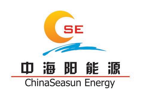 中海阳能源